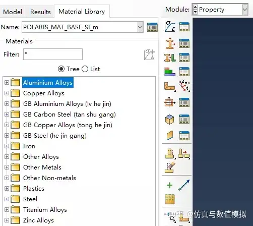 图文教学：abaqus新建材料库及abaqus安装使用材料库的图5